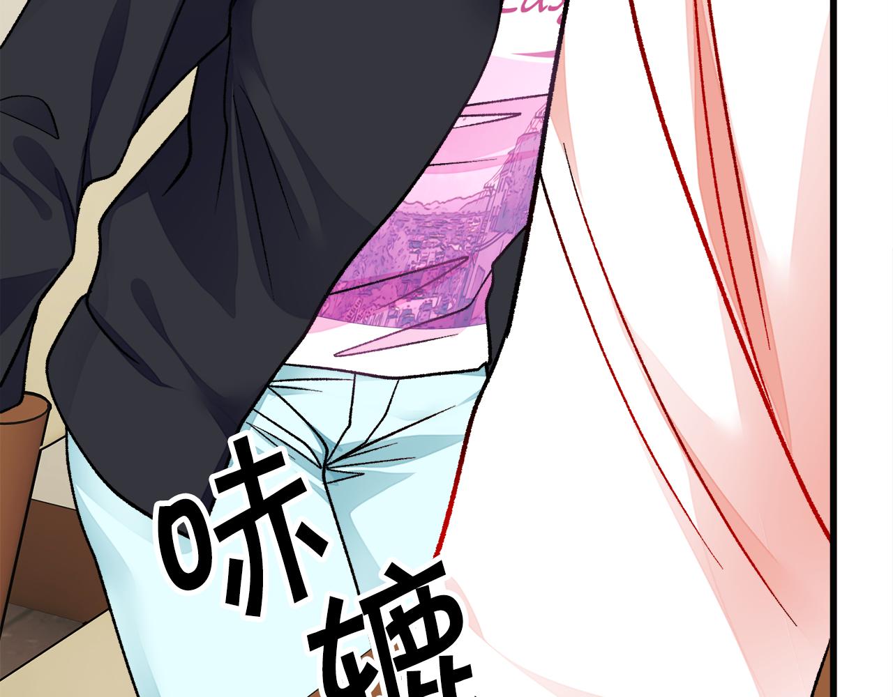 第85话 精心打扮174