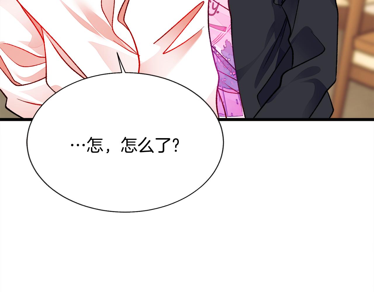 第85话 精心打扮178