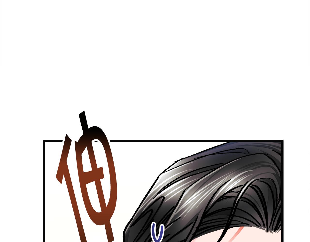 第85话 精心打扮179