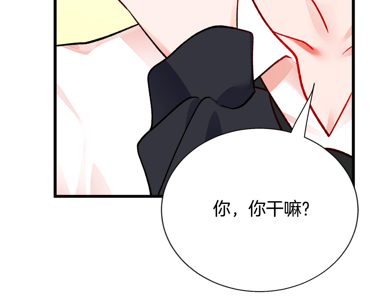 第85话 精心打扮181