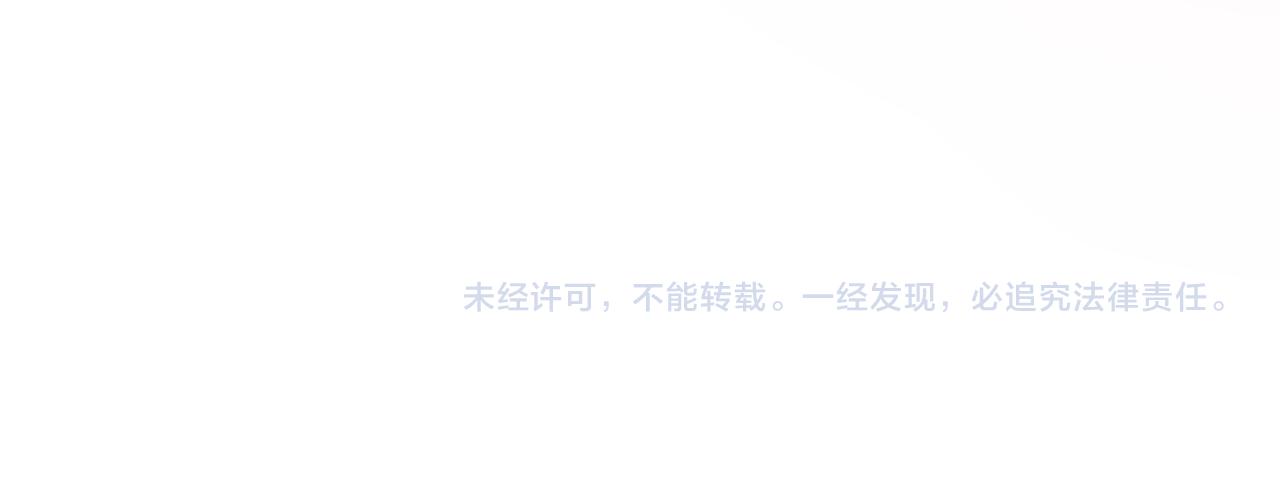 第85话 精心打扮189