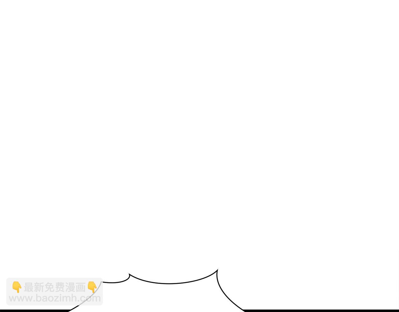 第85话 精心打扮3