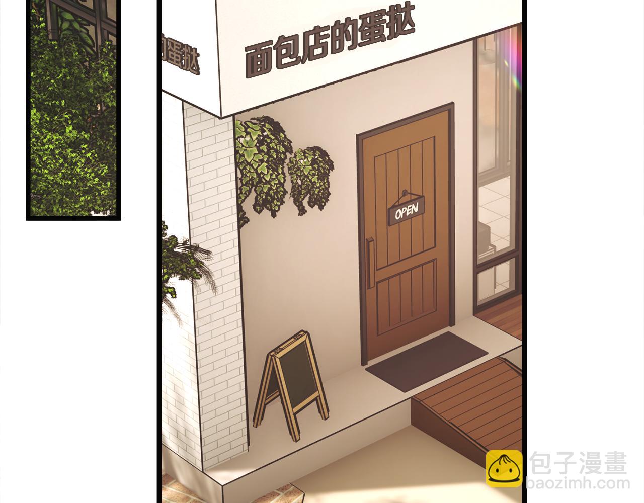 第85话 精心打扮31