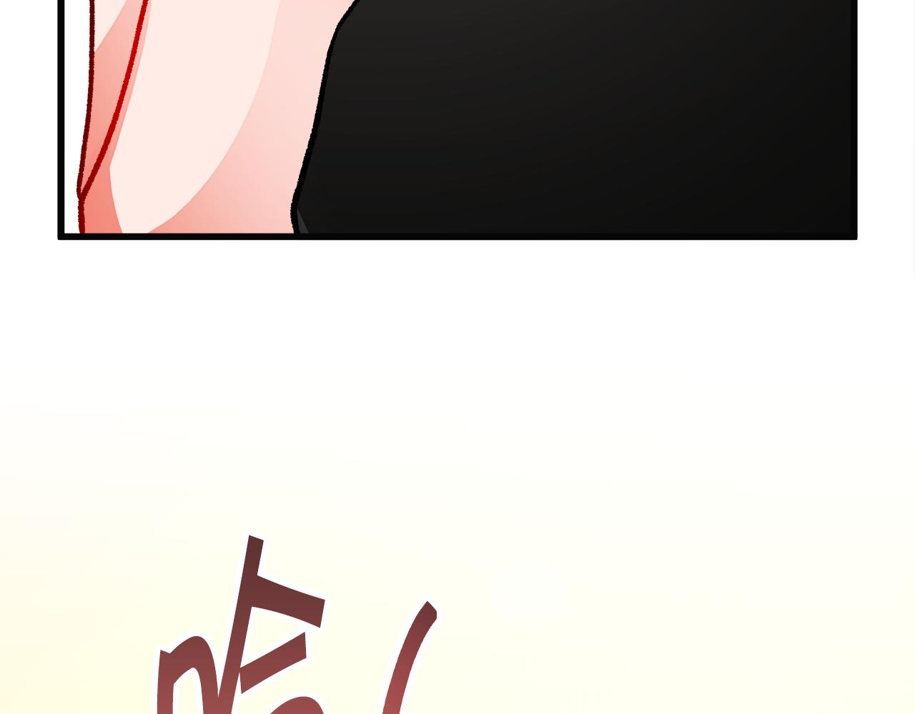 第85话 精心打扮60