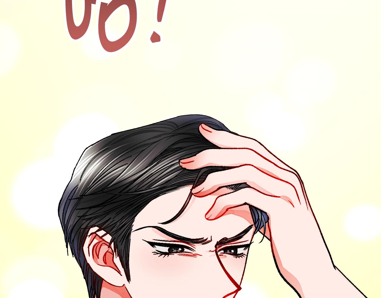 第85话 精心打扮61