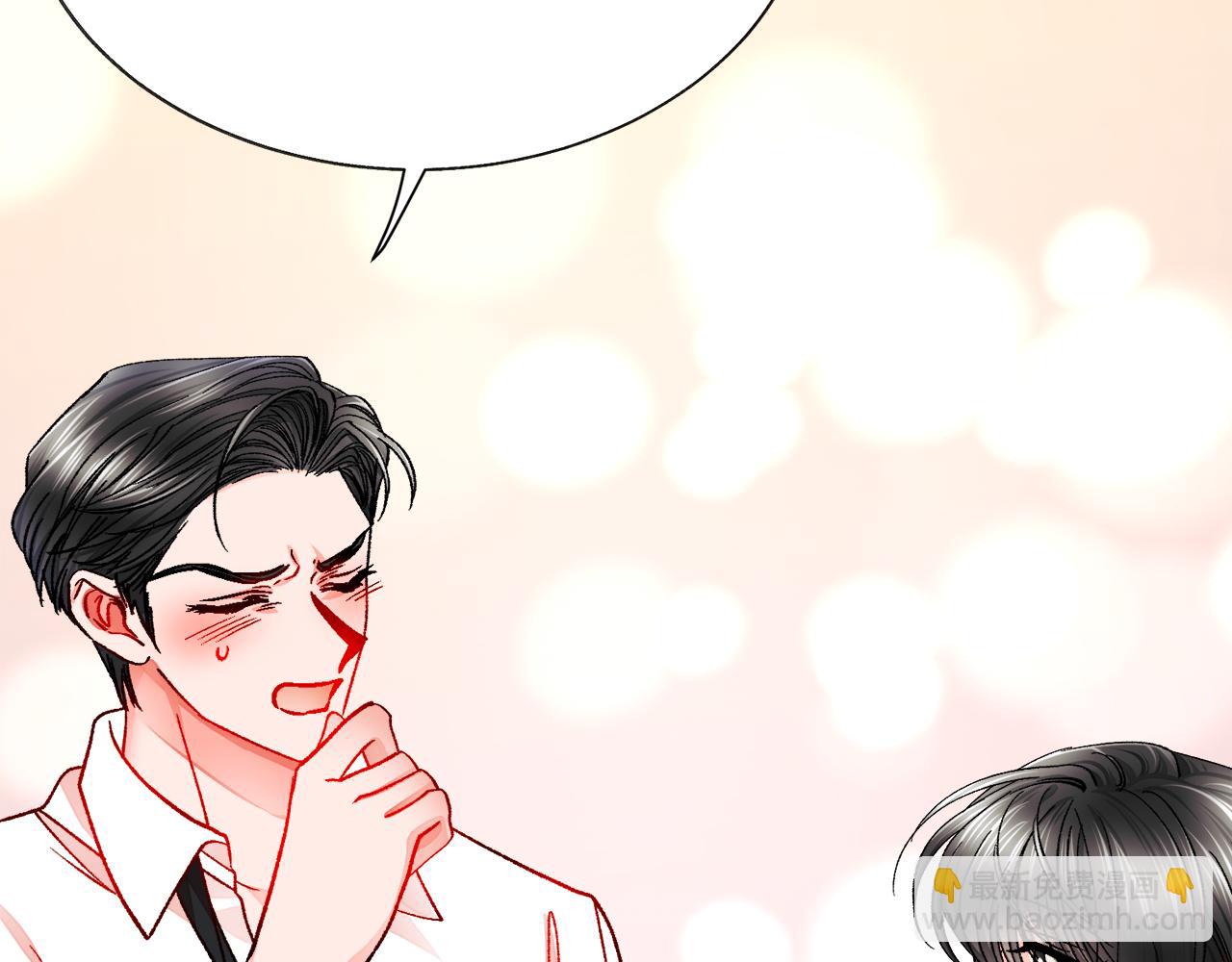 第85话 精心打扮94
