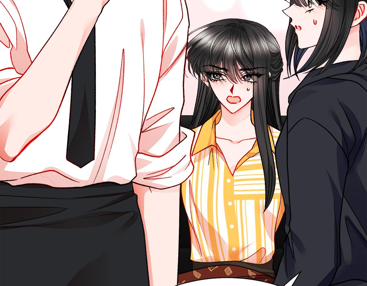 第85话 精心打扮95
