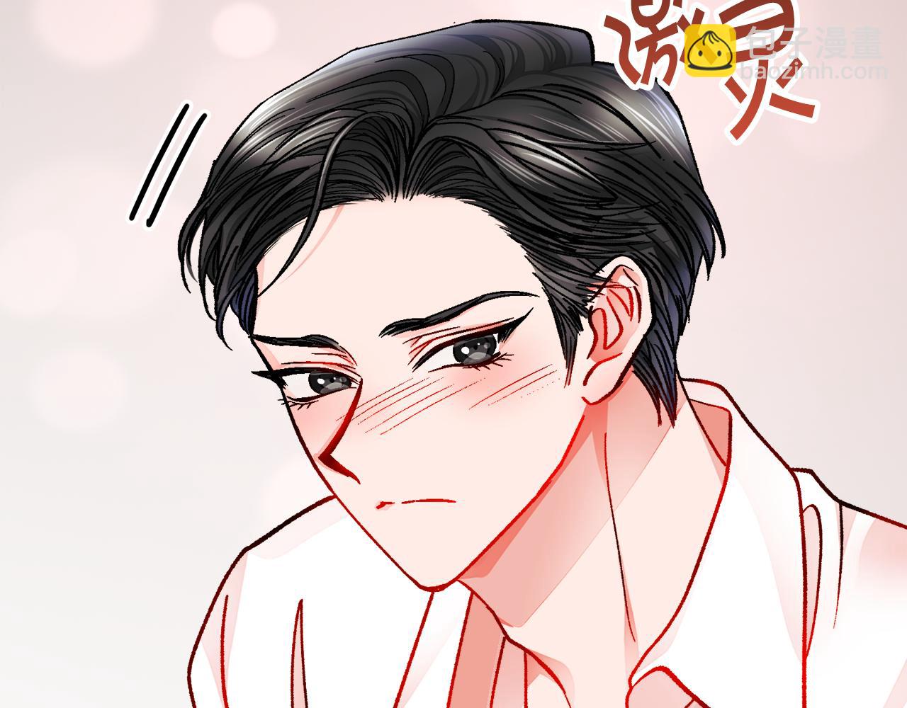 第86话 下雨桥段104