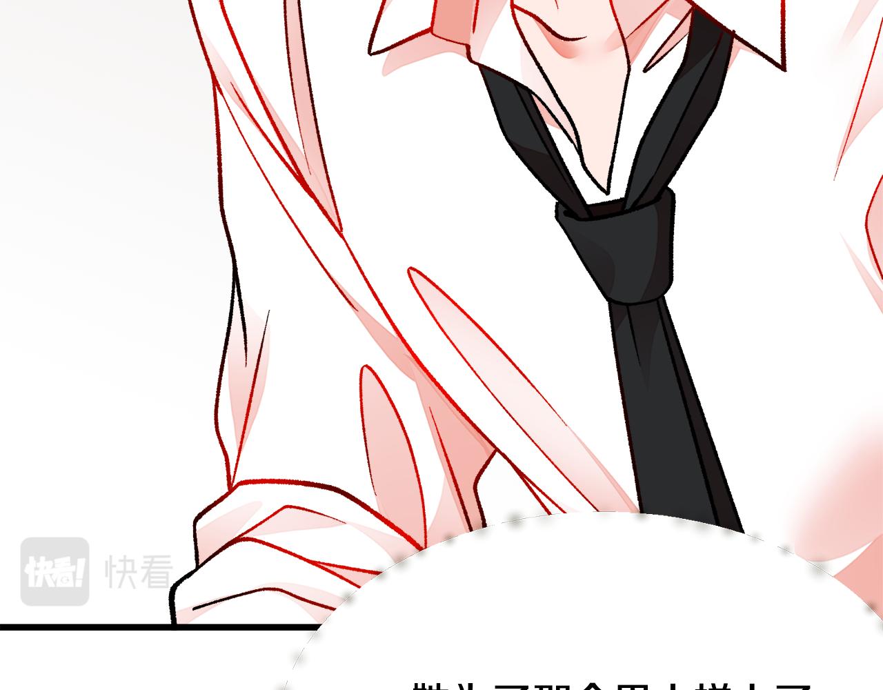第86话 下雨桥段105