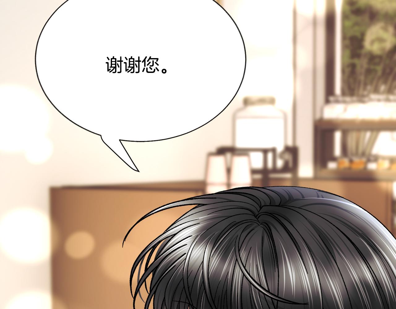 第86话 下雨桥段126