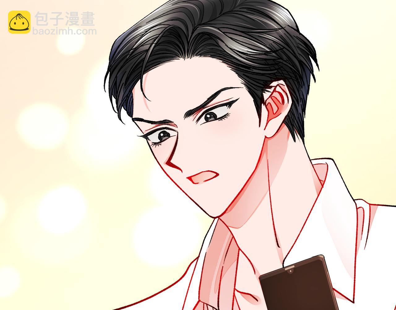 第86话 下雨桥段135