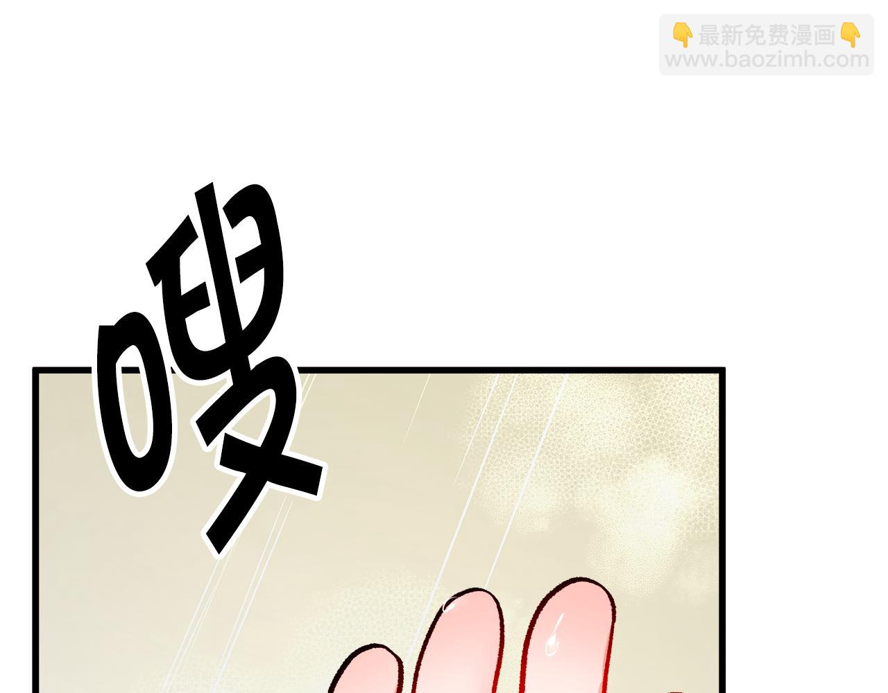 第86话 下雨桥段173