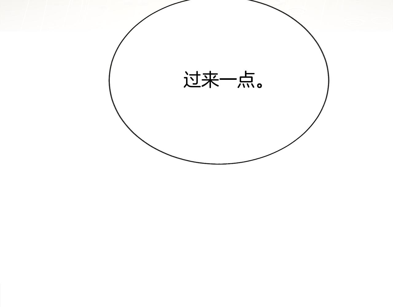 第86话 下雨桥段185