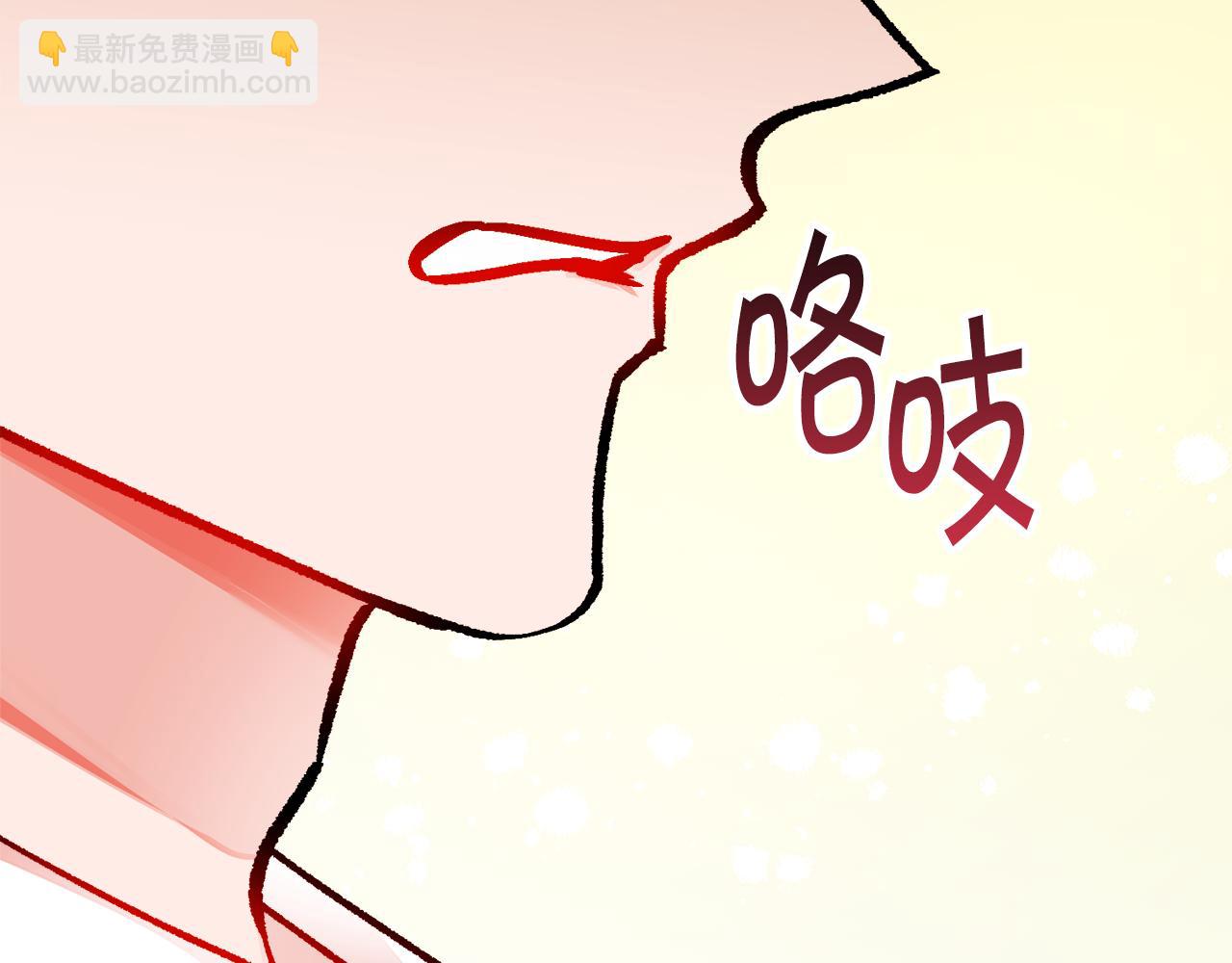 第86话 下雨桥段39
