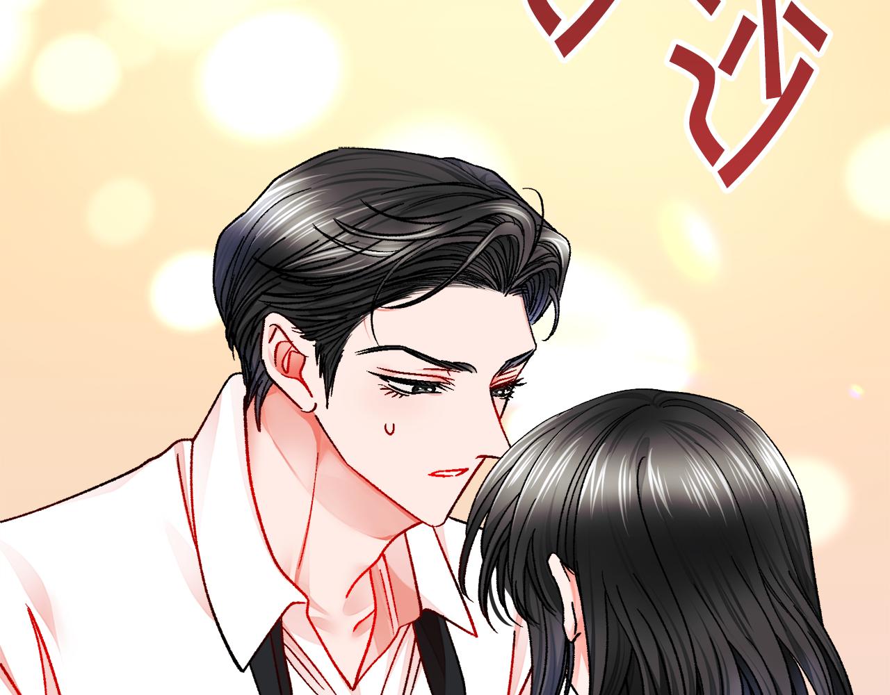 第86话 下雨桥段4