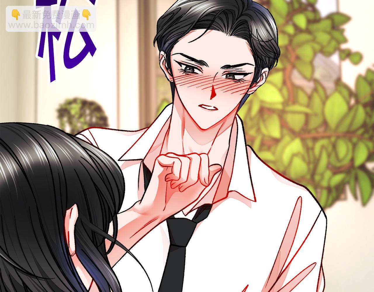 第86话 下雨桥段45