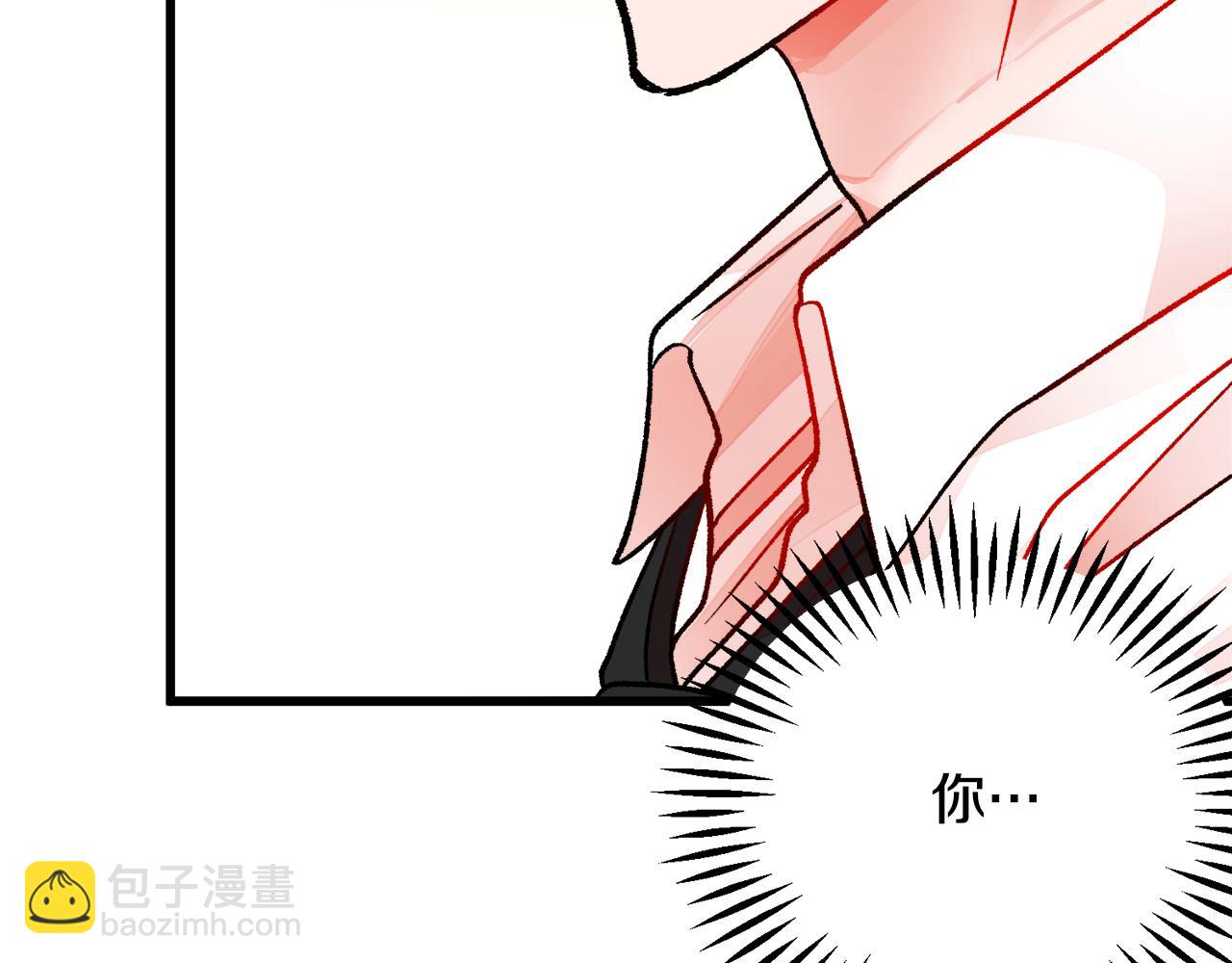 第86话 下雨桥段54
