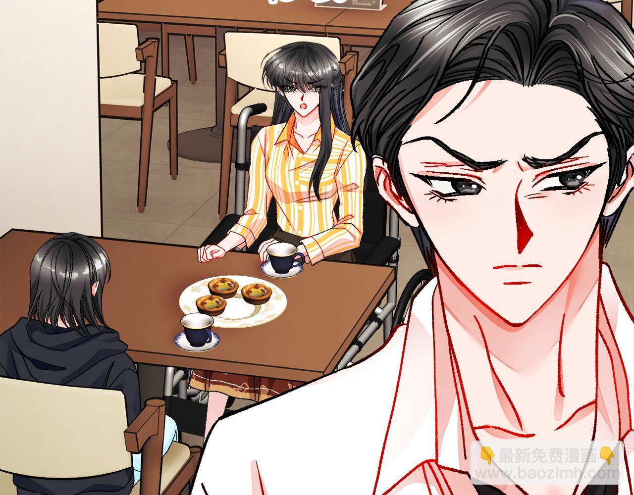 第86话 下雨桥段70