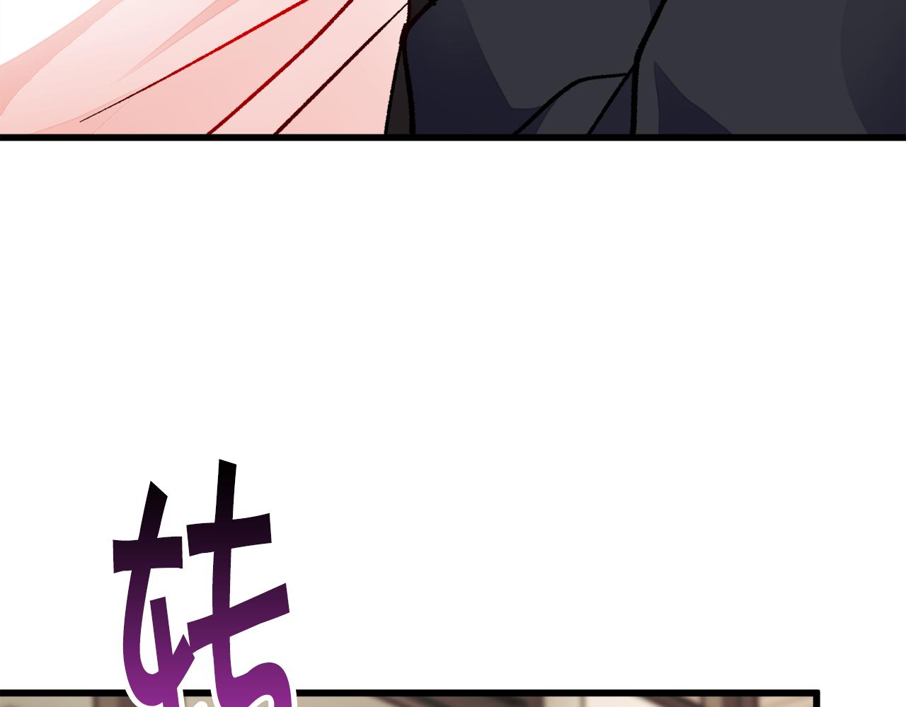 第86话 下雨桥段8
