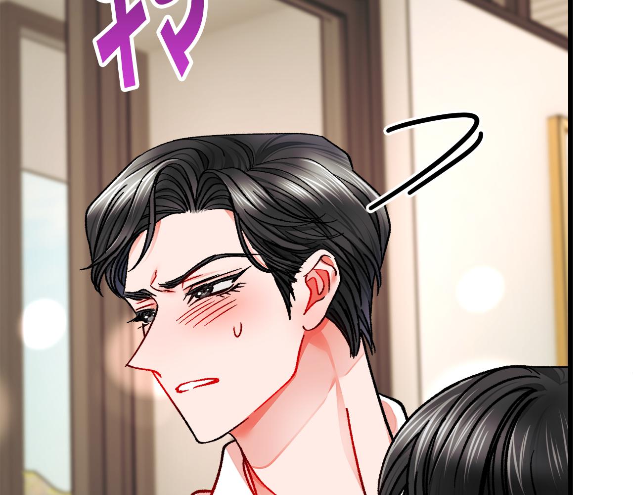 第86话 下雨桥段9
