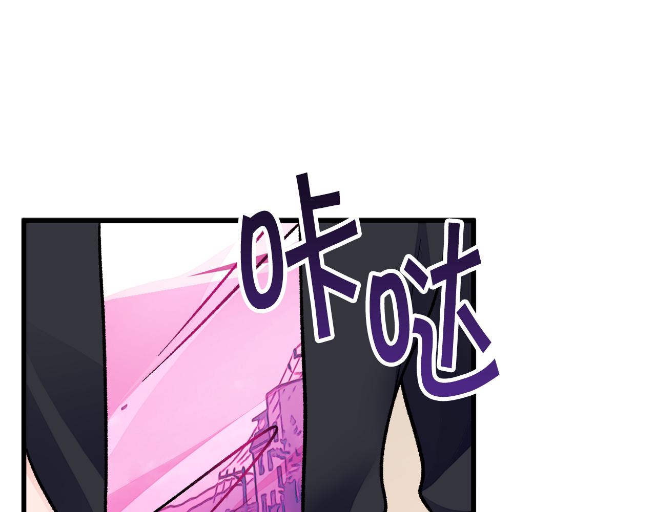 第86话 下雨桥段94