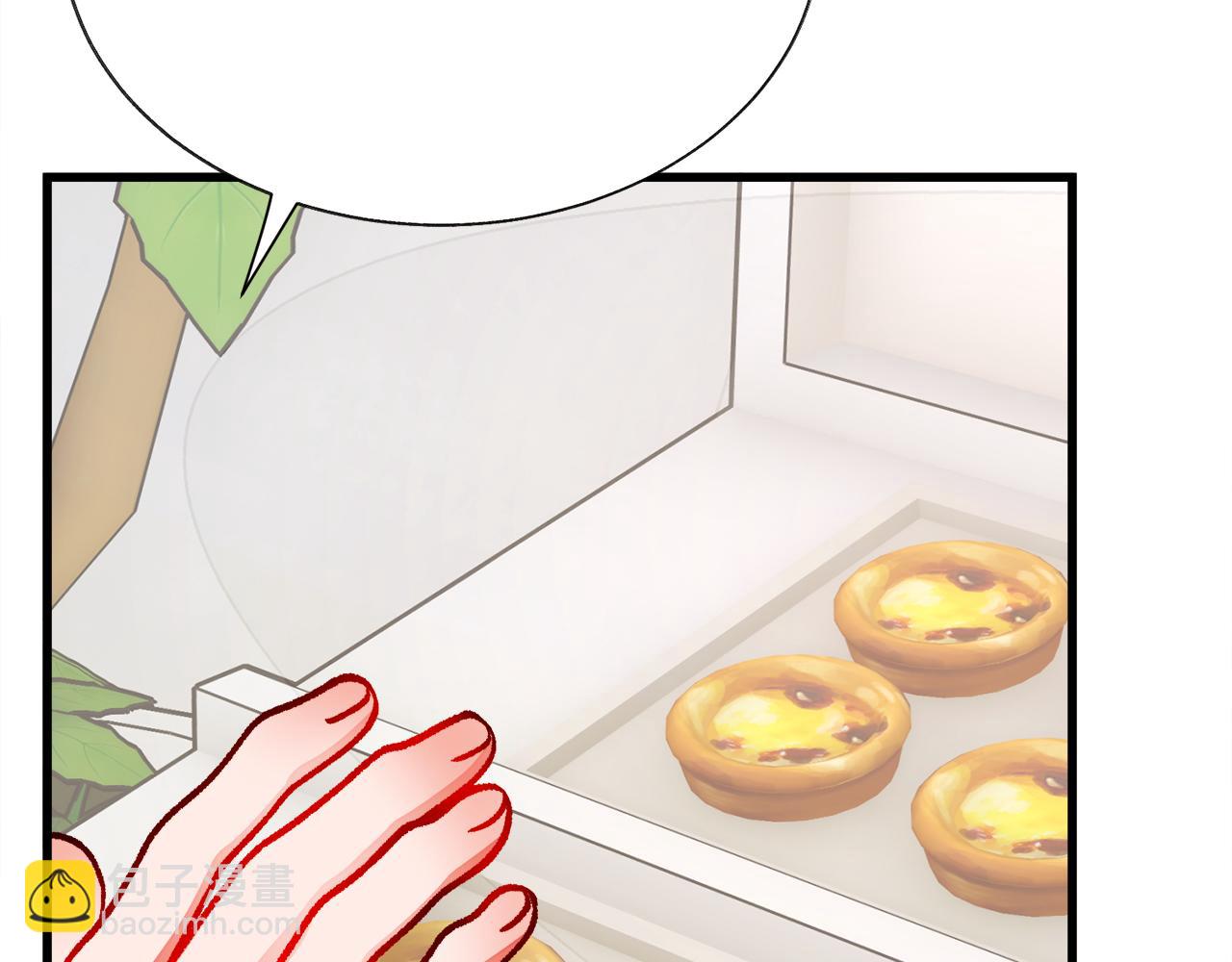 第87话 新加甜戏113