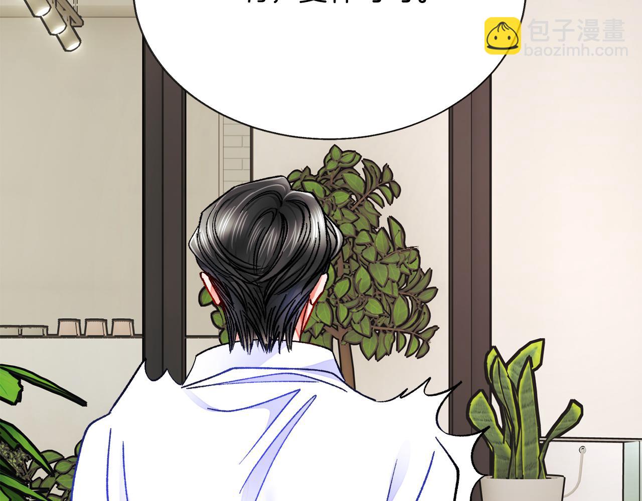 第87话 新加甜戏116