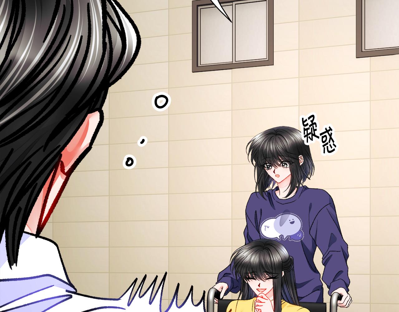 第87话 新加甜戏129