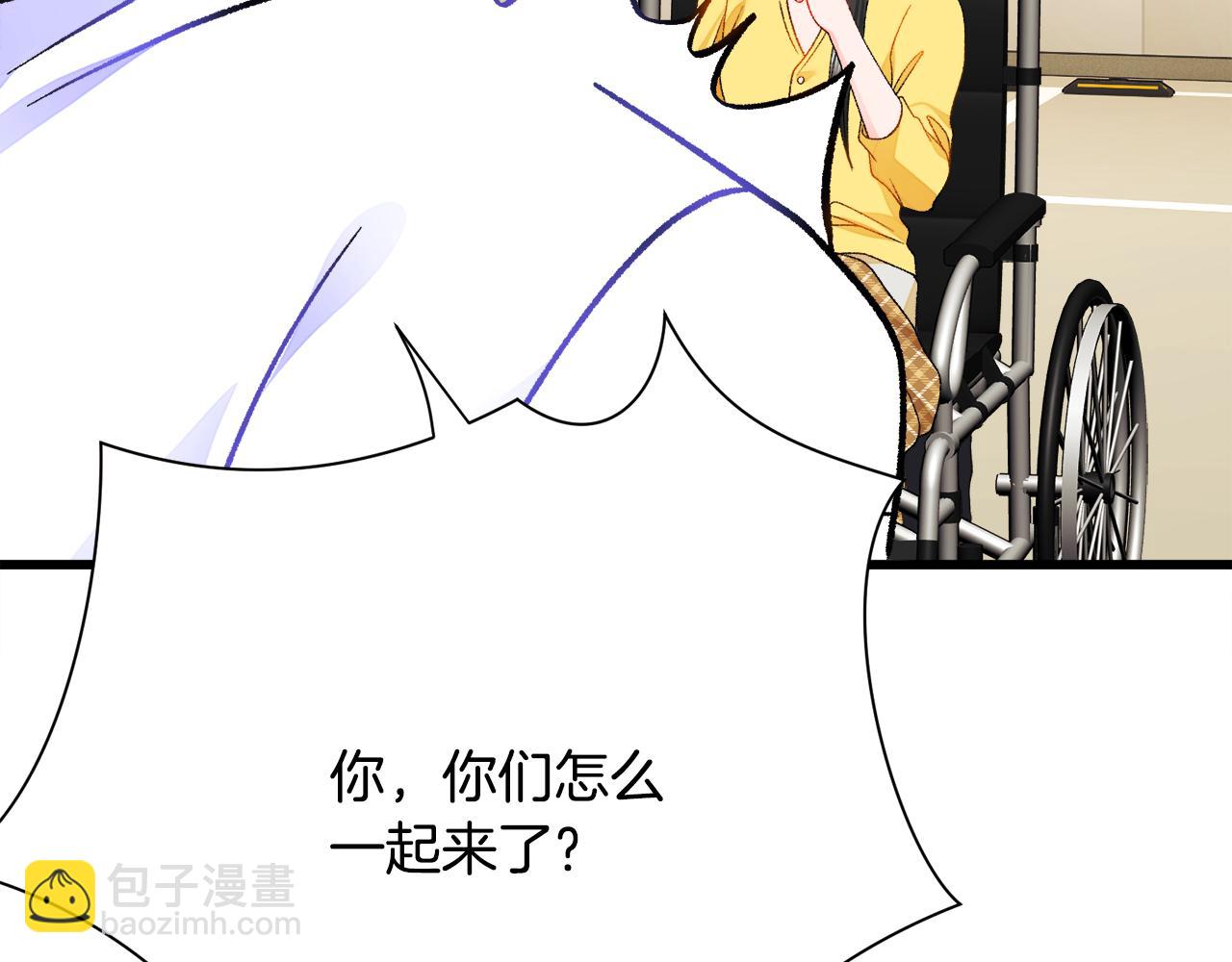 第87话 新加甜戏130