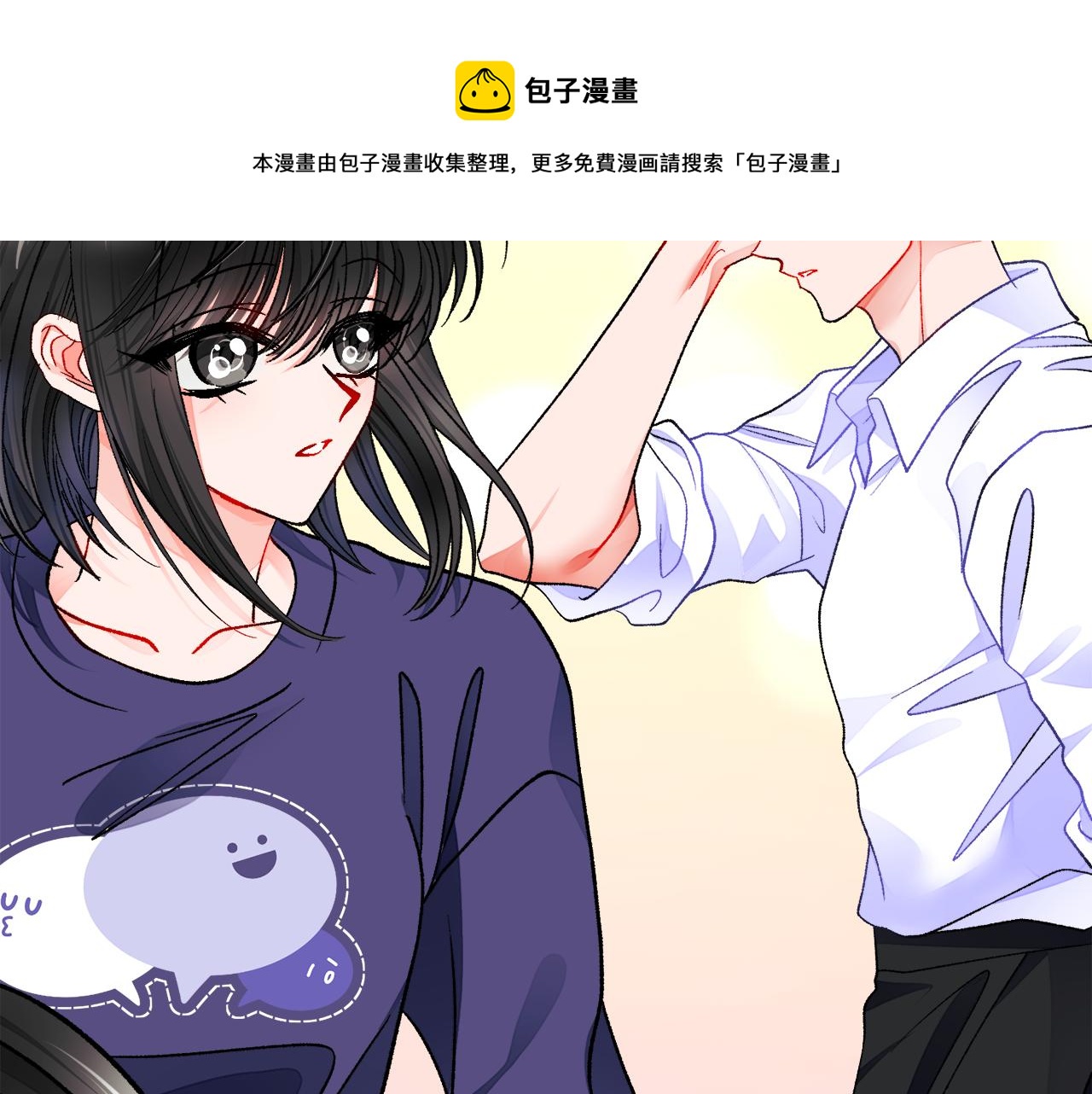 第87话 新加甜戏136