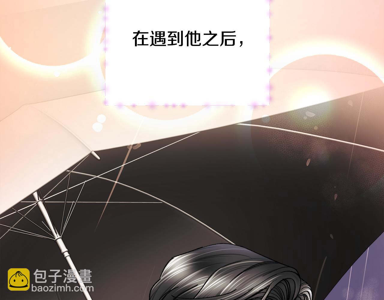 第87话 新加甜戏166