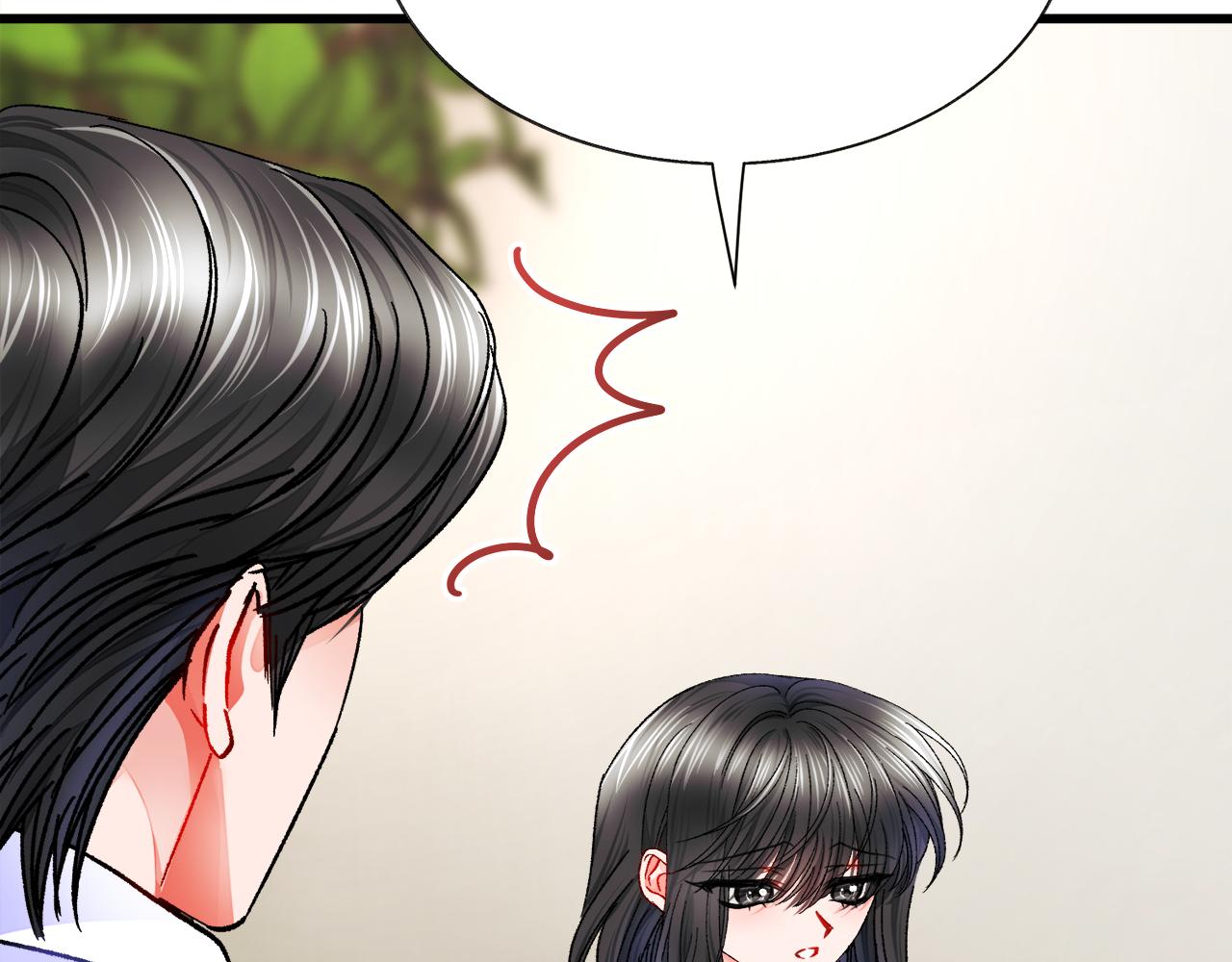 第87话 新加甜戏197