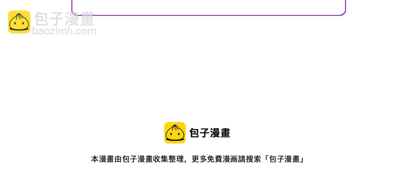 第87话 新加甜戏206