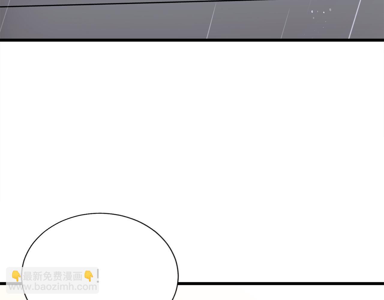第87话 新加甜戏52