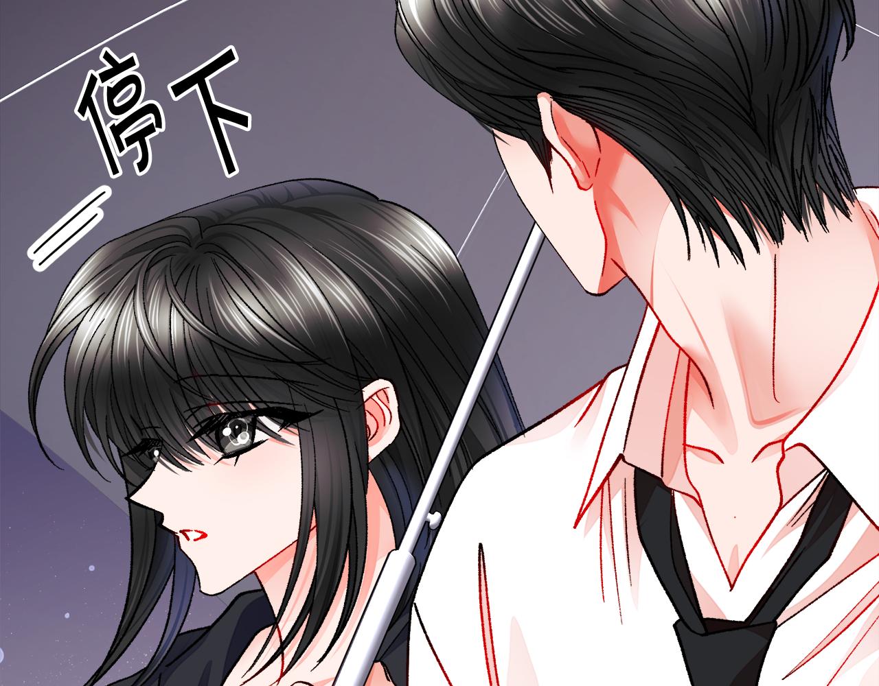 第87话 新加甜戏7