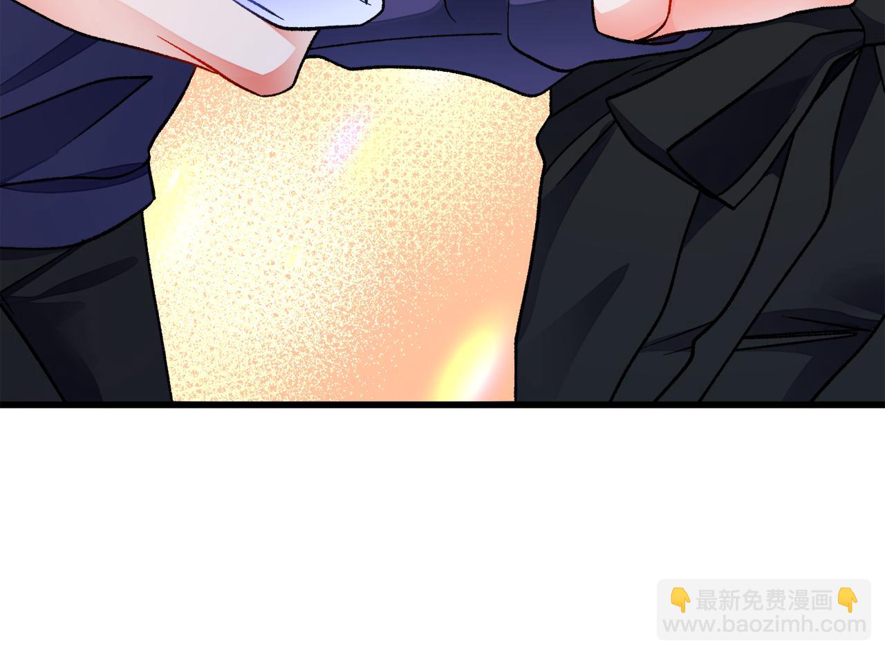第88话 大声说喜欢125
