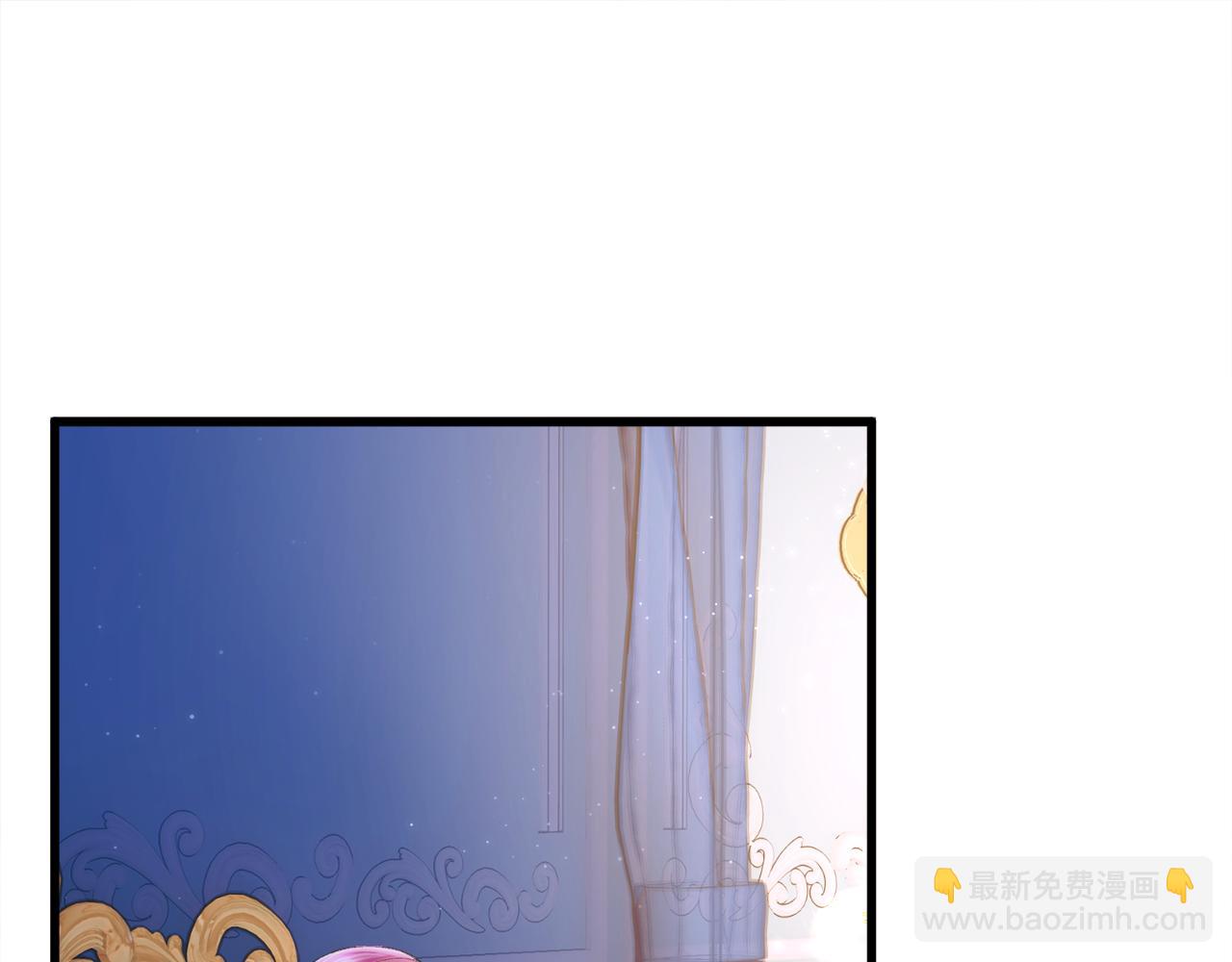 第88话 大声说喜欢176
