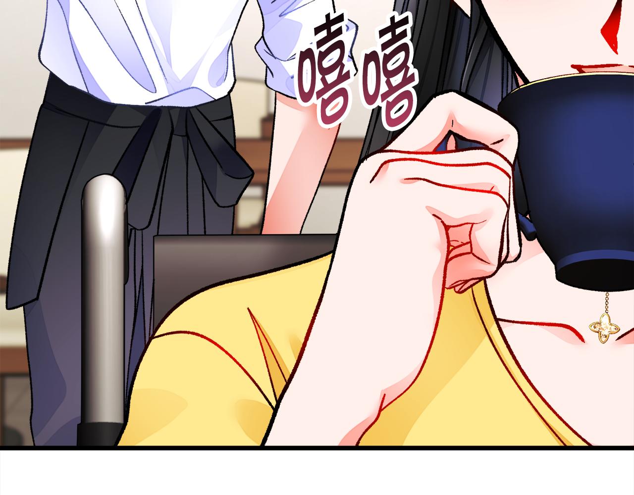 第88话 大声说喜欢22
