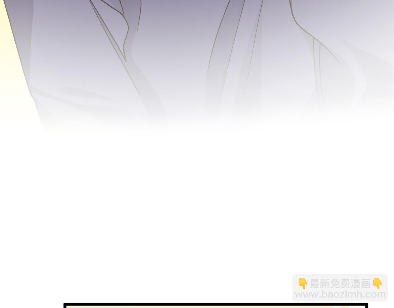 第88话 大声说喜欢29