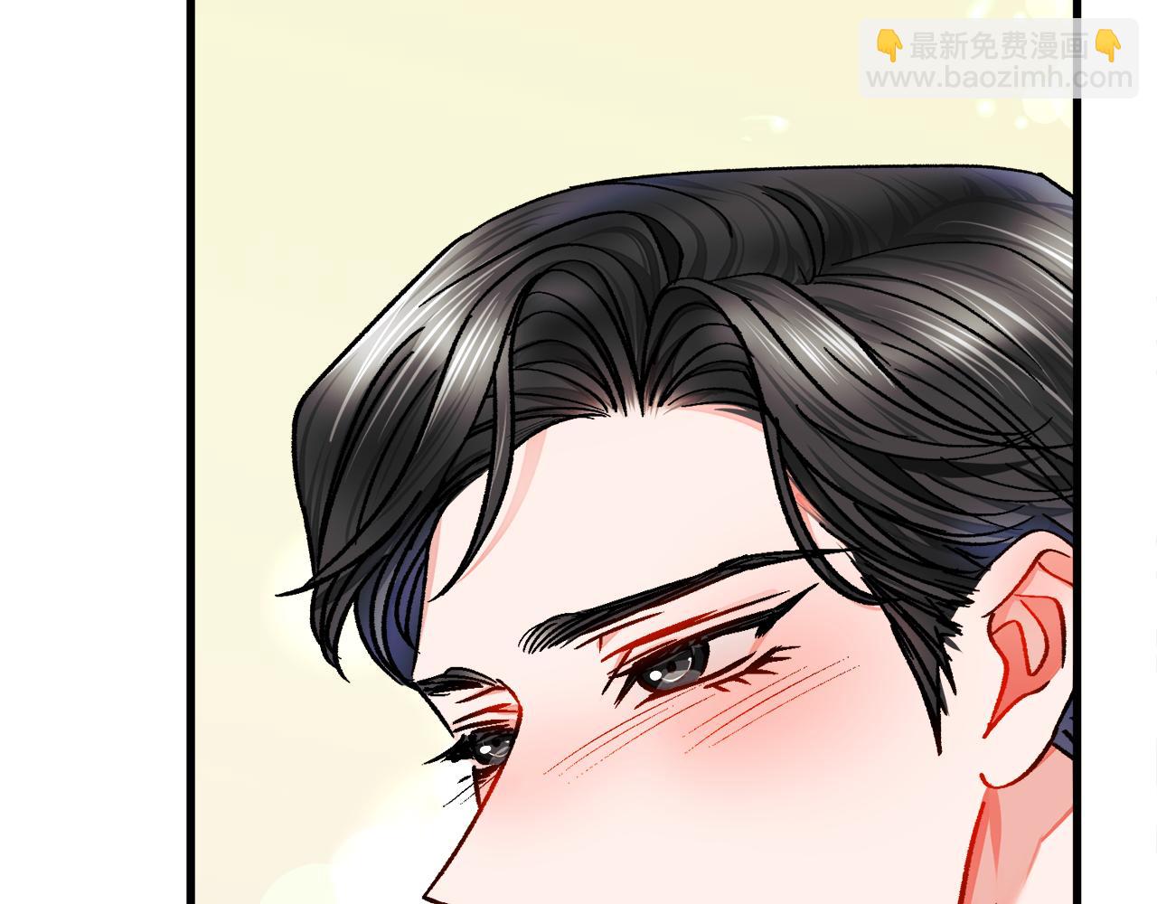 第88话 大声说喜欢30