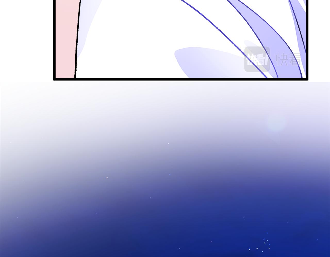 第88话 大声说喜欢32