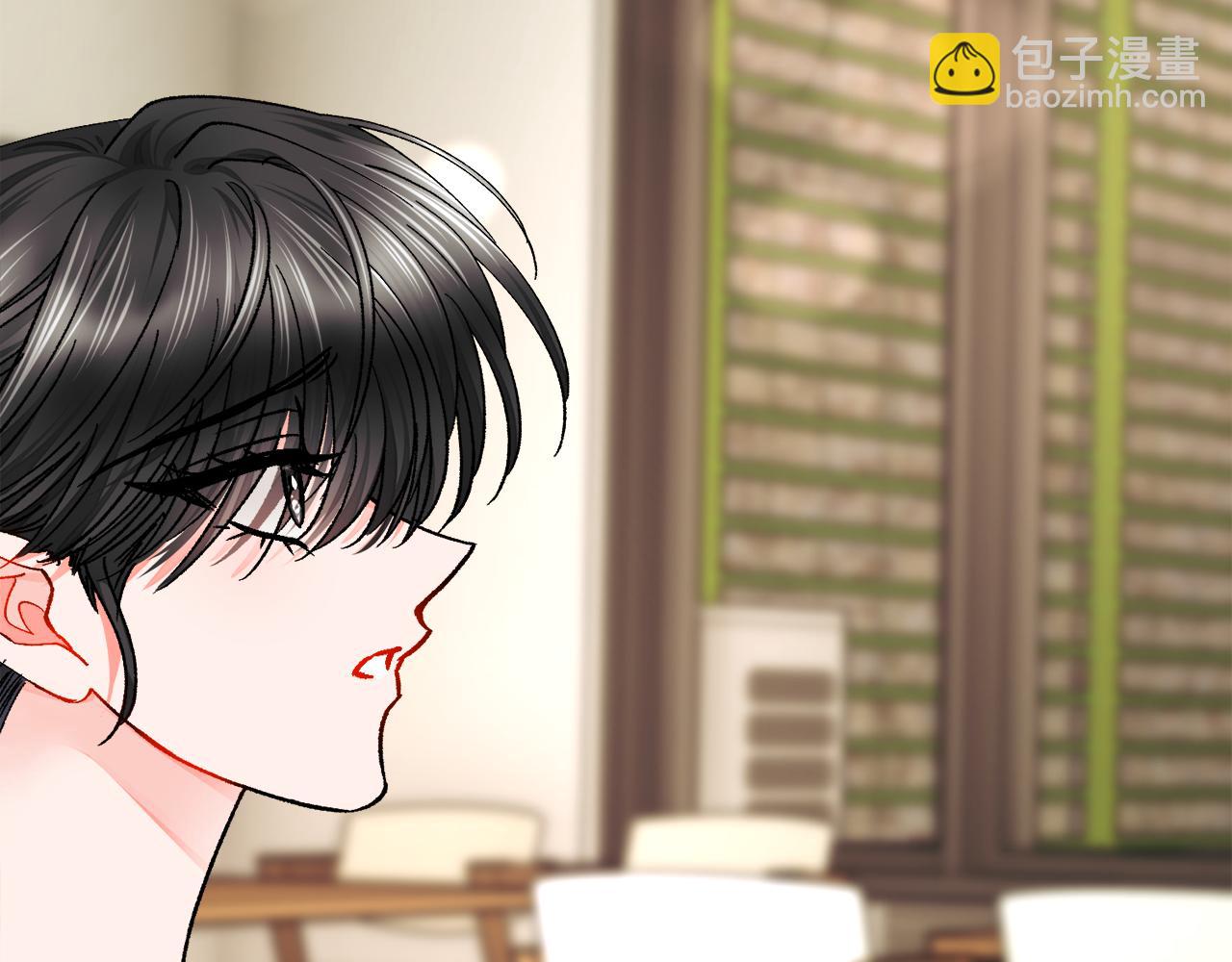 第88话 大声说喜欢37
