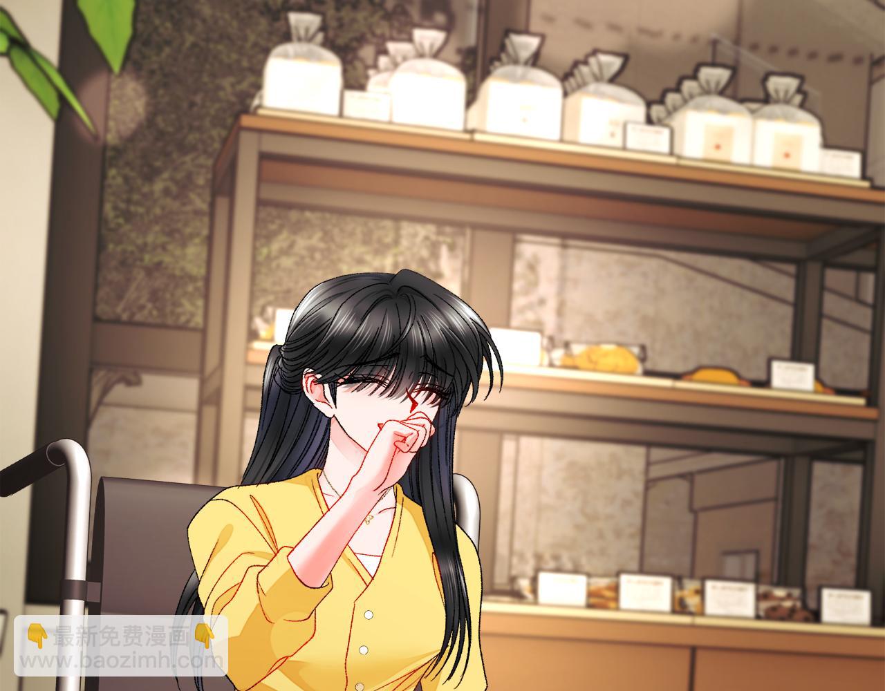第88话 大声说喜欢70