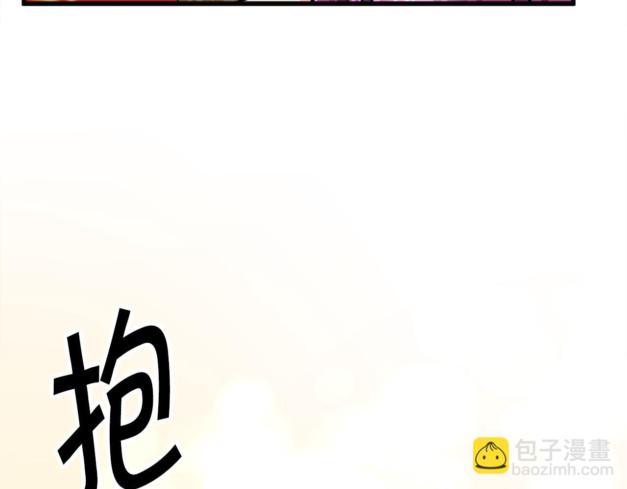 第89话 好婆婆11