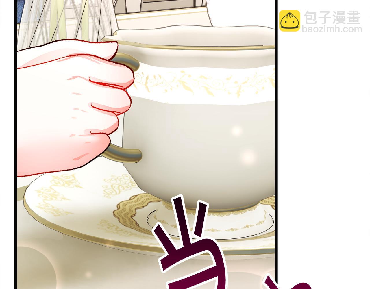 第89话 好婆婆113