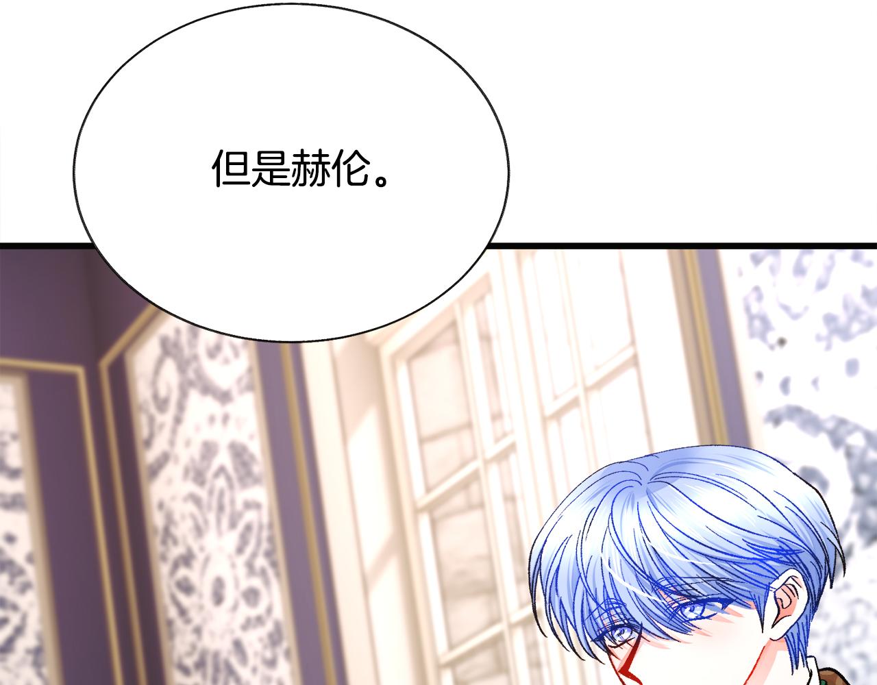 第89话 好婆婆145