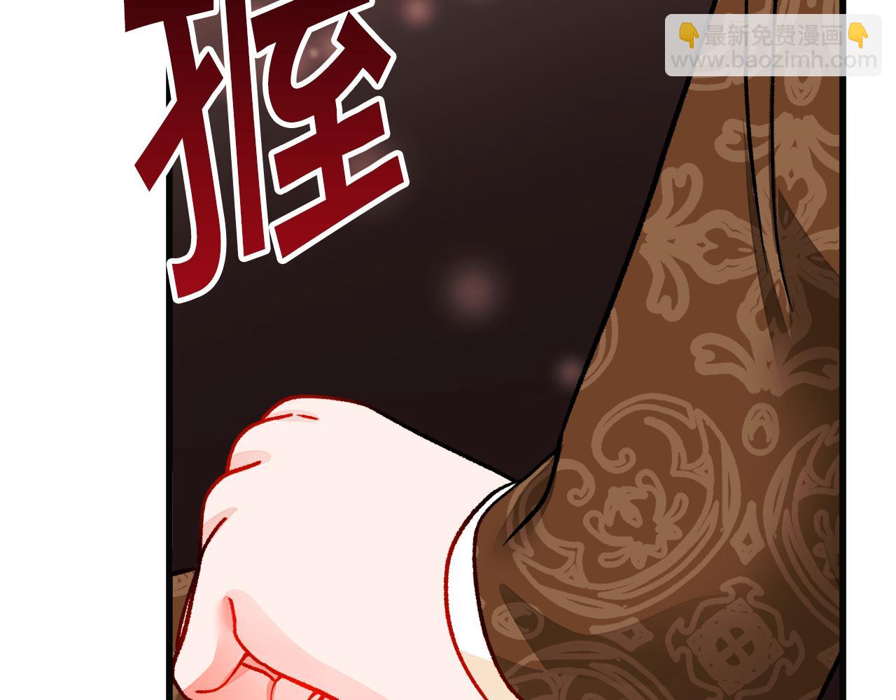 第89话 好婆婆151