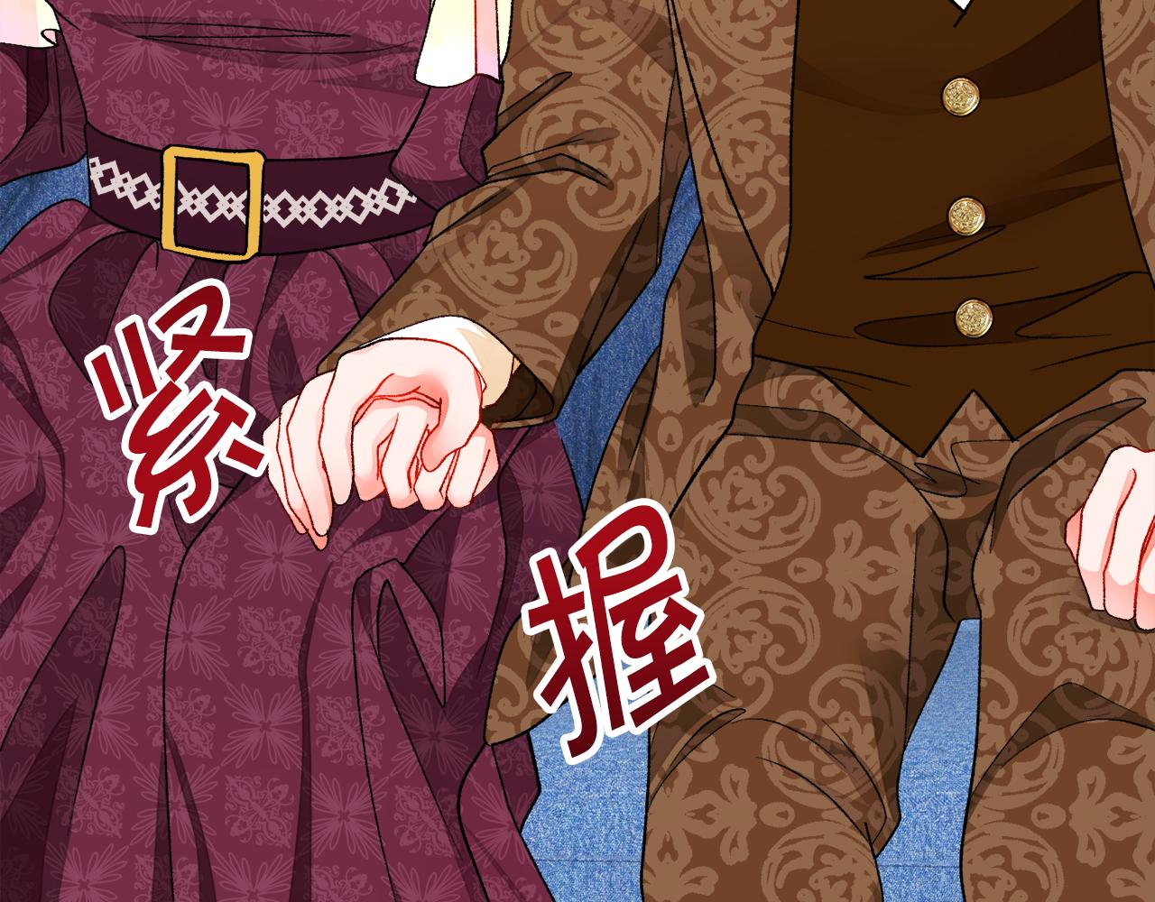 第89话 好婆婆159