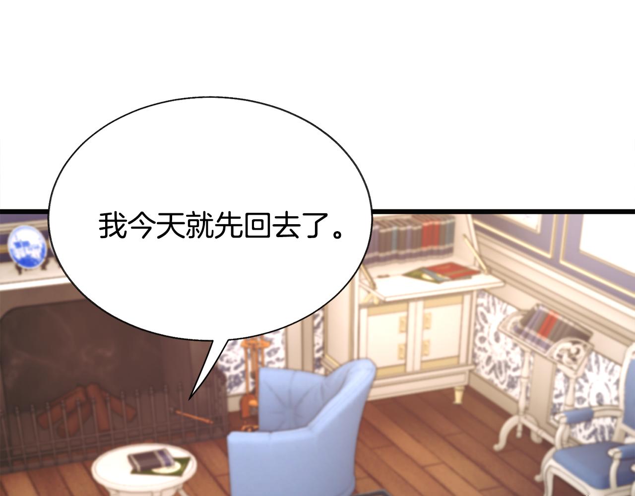 第89话 好婆婆164