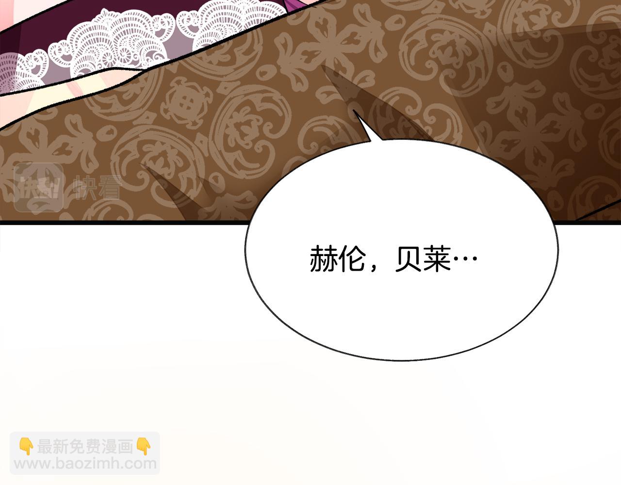 第89话 好婆婆17